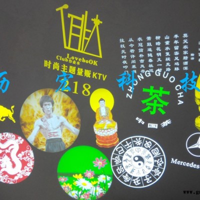 *设计投影灯图案片，单色片，双色片，全彩片，价格优惠