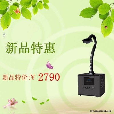 新款流水线焊锡烟雾排烟机
