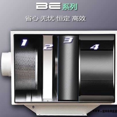 供应油雾收集器-百瑞泽