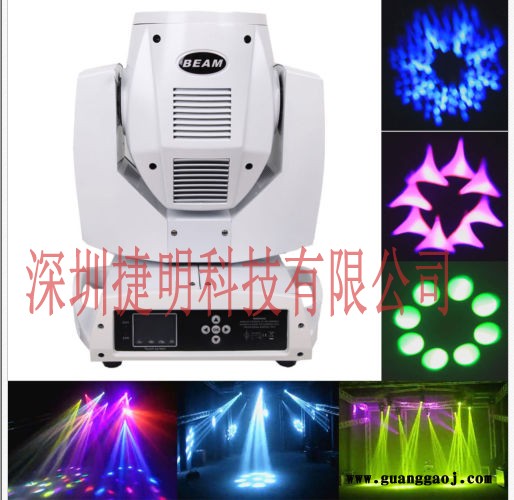 YISCOR奕彩 200/230W电脑光速摇头灯图案灯酒吧灯婚庆灯