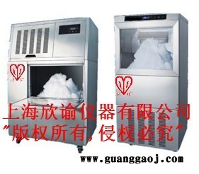 供应雪花机，实验室雪花机