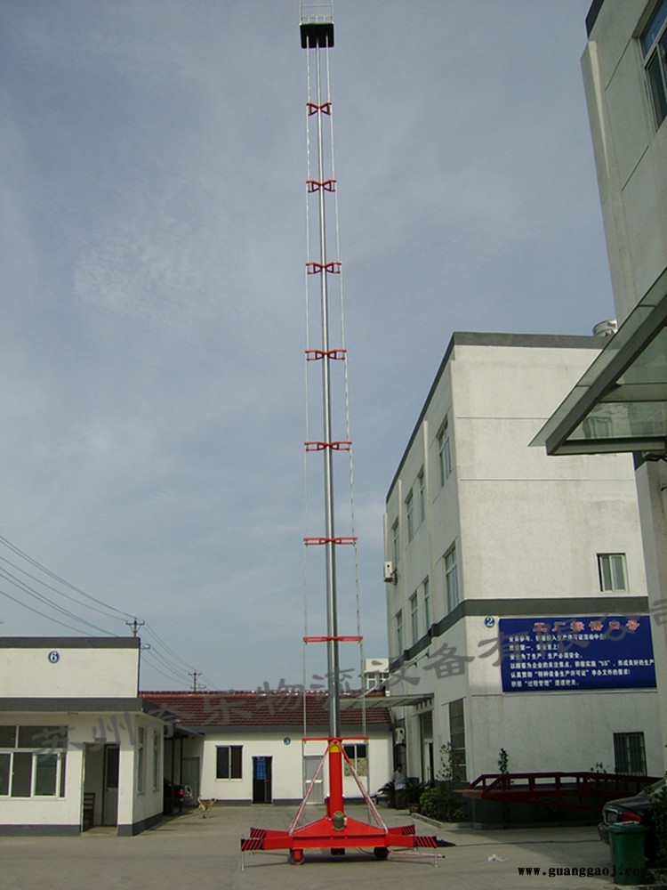 GTC-10套缸式高空作业升降台 苏州升降机 苏州升降台 苏州升降平台 苏州高空作业平台 升降机 升降台 升降平台 高空作业升降台 升降舞台 苏州升降舞台