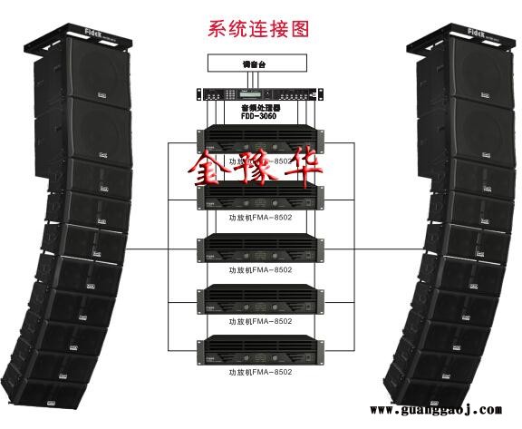 平顶山舞台音响批发