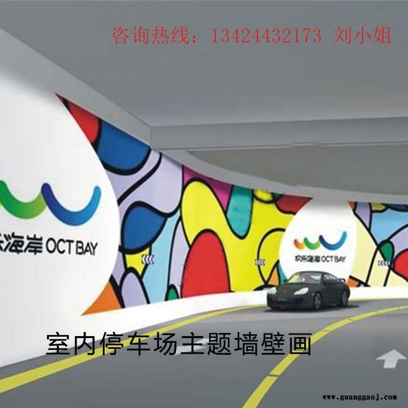 汇3D墙体彩绘机高清户外广告智能喷绘机室内壁画立体浮雕打印机小型墙体打印机室内外广告墙体喷绘机机背景墙壁文化墙3d打印图2