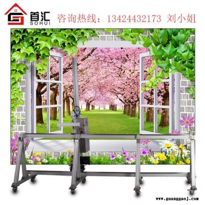 汇3D立式墙体彩绘机 墙体喷绘机 室内户外高清电视背景墙打印墙体彩绘机户内户外高清精度新农村 文化墙3D背景墙喷绘机
