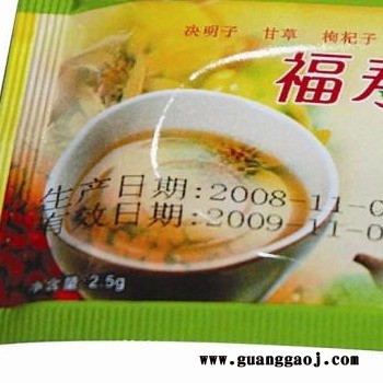 打码机 大连打码机  自动打码机价格 色带打码机 大连胜龙打码机图3