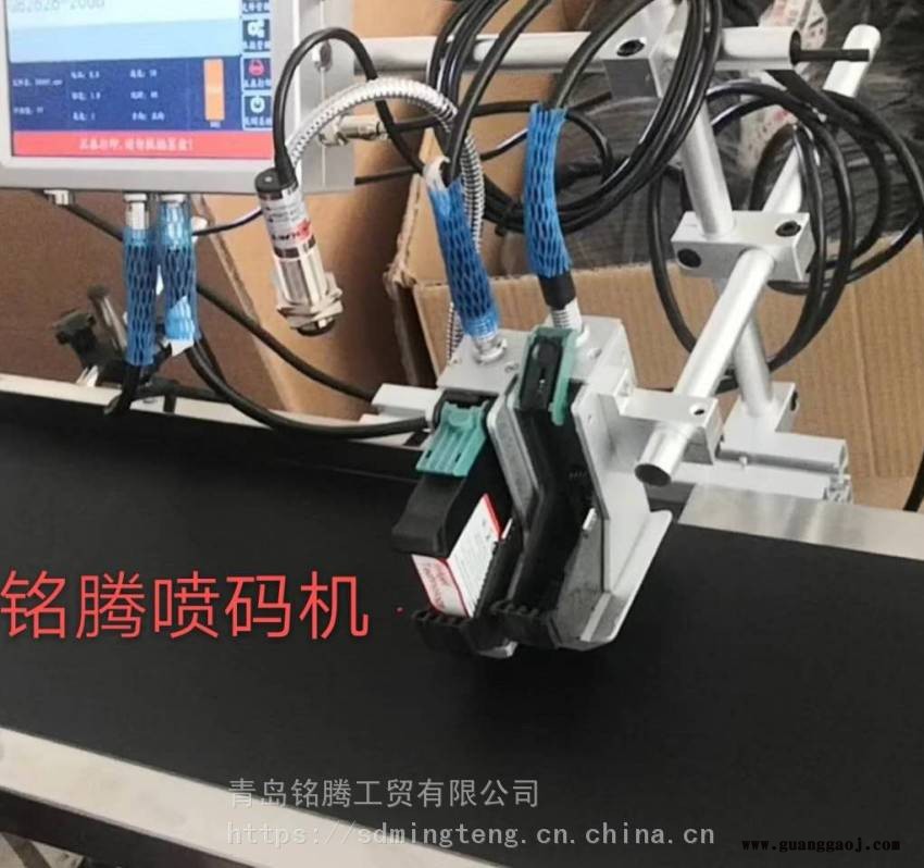 铭腾 喷码机墨盒 速干型黑色墨盒 彩色墨盒图2
