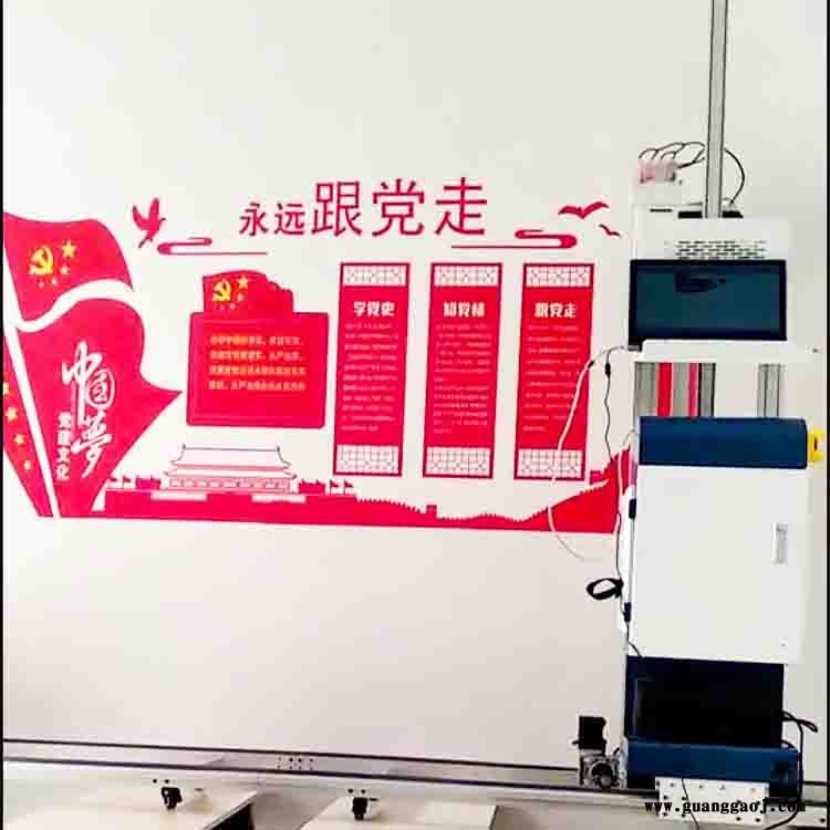 深圳3d墙画机墙壁画打印机室内户外高清喷绘机合众智能HZ-S2图2
