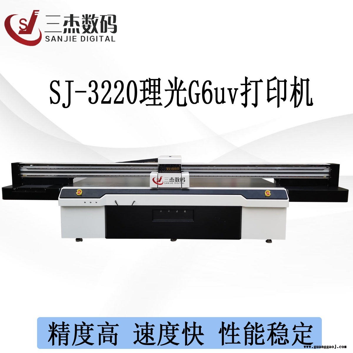木质工艺品uv平板打印机 礼品茶叶盒茶叶罐uv喷绘机 3d浮雕光油uv打印机图1