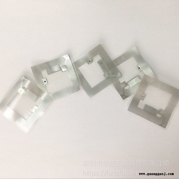 批发定制ISO15693协议0扇区可修改图书墨盒货品电子标签SLI图3