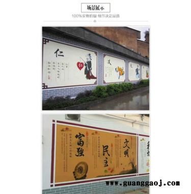 鸿威信     墙体喷绘机 ，墙体打印机 ，墙体喷绘机 ，平板机，，UV打印机，3D打印机图2