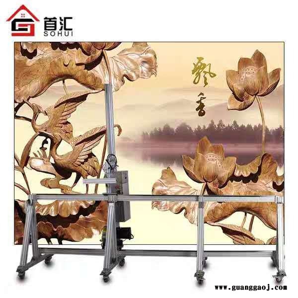 墙体3d彩绘打印机室内喷绘机 家用 户外大型打印机背景墙立体图4
