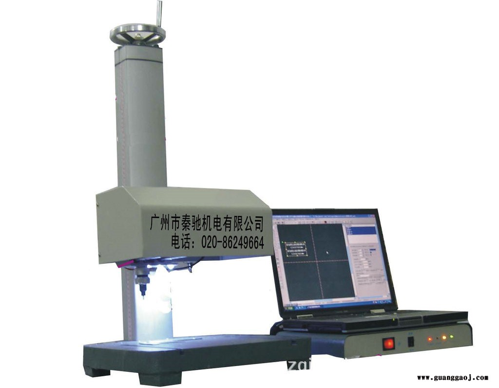 供应新款打码机 金属打码机 QC-T8WH便携移动金属打码机定制
