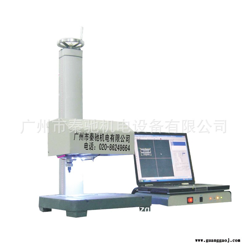 供应新款打码机 金属打码机 QC-T8WH便携移动金属打码机定制图2