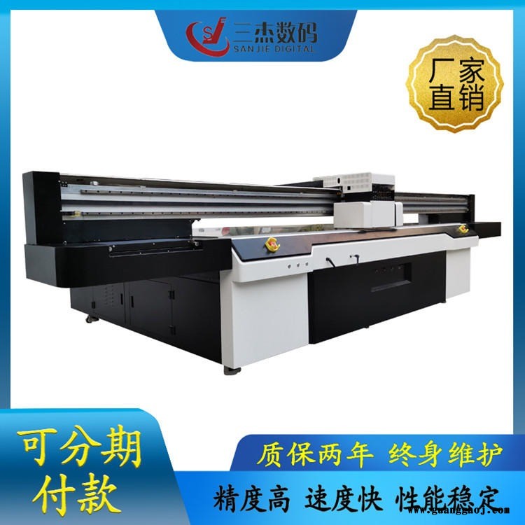 竹丝茶席uv平板打印机 环保茶垫竹叶帘uv喷绘机 竹凉席3d彩印机图1