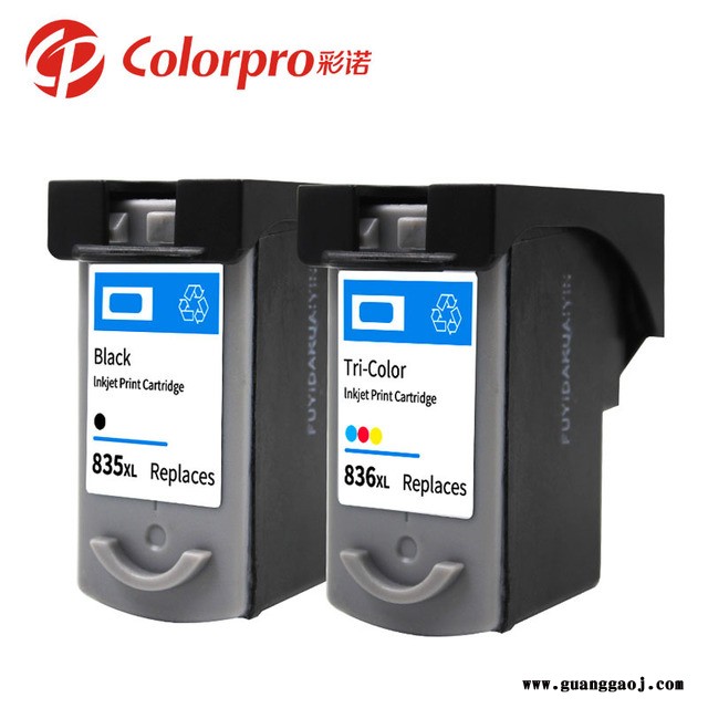 彩诺适用佳能PG835墨盒 CL836彩色 835XL  IP1188打印机墨盒图2
