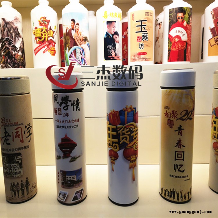 浙江个性化保温杯uv打印机 杭州圆柱体保温杯uv喷绘机 宁波保温杯logo打印机生产厂家图2