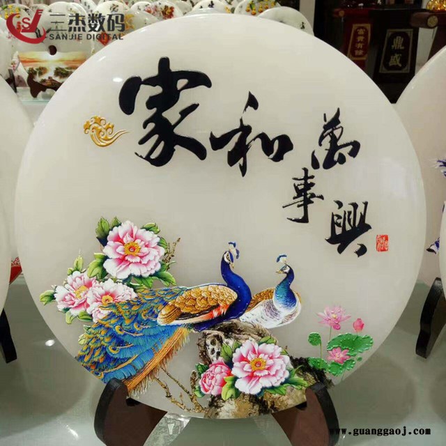 礼品盒UV打印机设备 包装外盒UV数码印刷机 亚克力彩印UV浮雕喷绘机厂家图2
