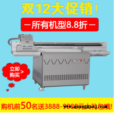 平板打印机 鸿威信 彩印  UV平板打印机  墙体喷绘机 厂家直销UV打印机图2