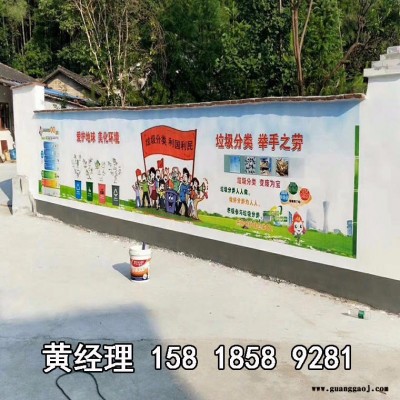 高清户外广告墙智能喷绘机 墙体机专用墨水防水防晒