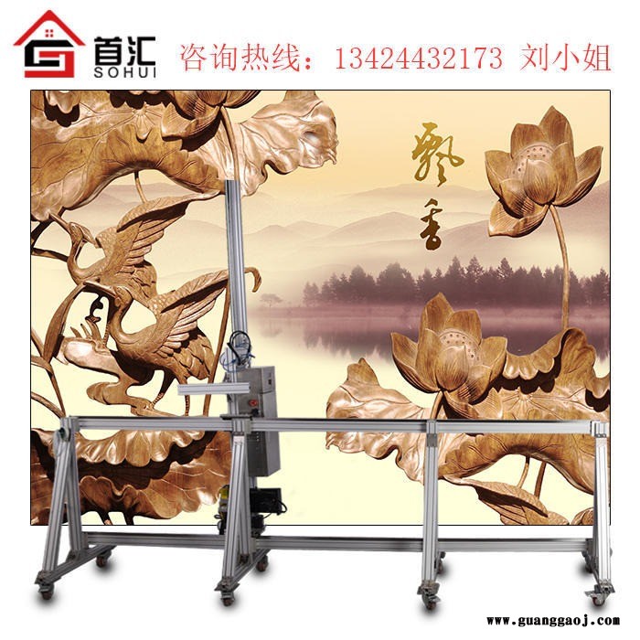 3d立体壁画打印机立式墙体彩绘机户外墙面喷绘机背景墙打印机直销墙体喷绘彩绘机 uv 白墙面 客厅背景墙面打印喷画机图4
