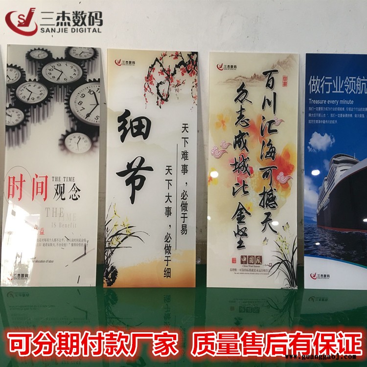 赣州铝型材uv数码印刷机 抚州标识标牌uv喷绘机 河南亚克力灯箱平板印刷机图2