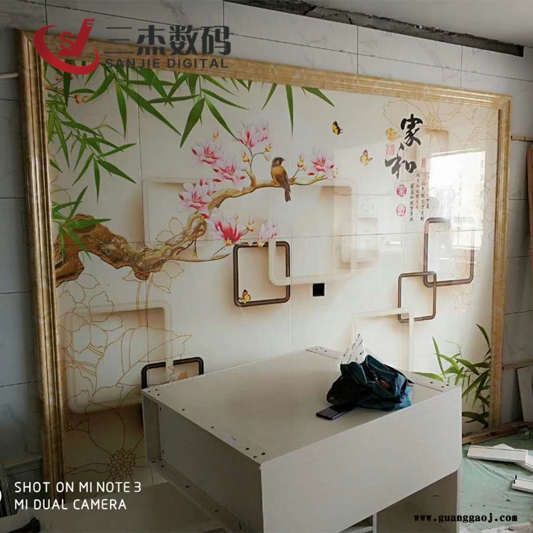 3D天花集成吊顶打印机/家装电视背景墙喷绘机 5D壁画墙纸打印机图6