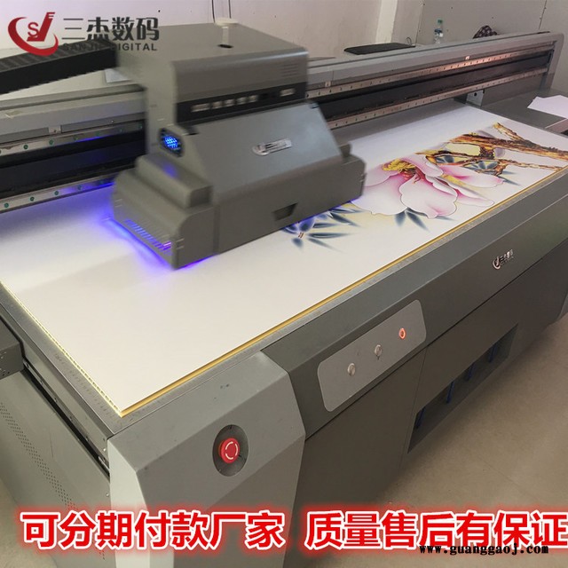 3D天花集成吊顶打印机/家装电视背景墙喷绘机 5D壁画墙纸打印机图4