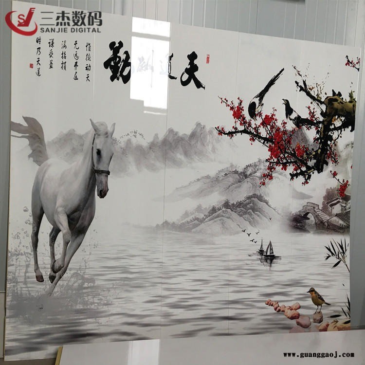 3D天花集成吊顶打印机/家装电视背景墙喷绘机 5D壁画墙纸打印机图1