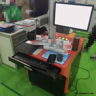 旭兴 xx-1    CGF- 100系列光纤激光打标机 光纤激光打码机 自动激光打标机