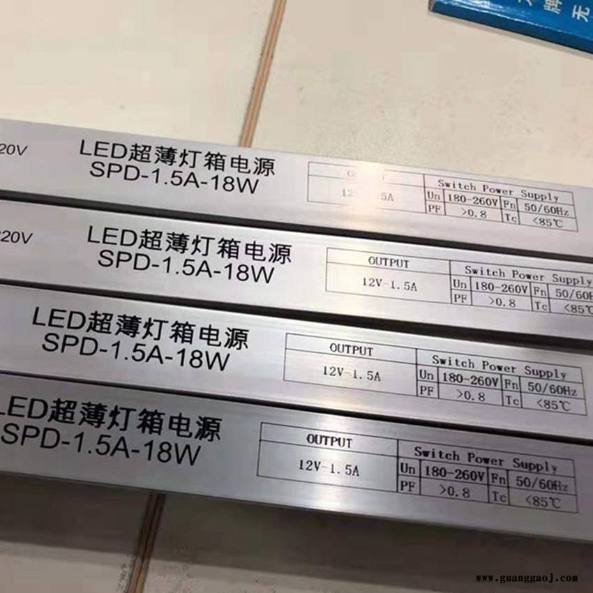 励硕打码机经济打码机二维码手持式日期打码机图3