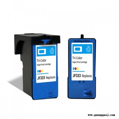 金彩诺 兼容 戴尔JF333墨盒 DELL 725墨盒 戴尔810打印机墨水盒