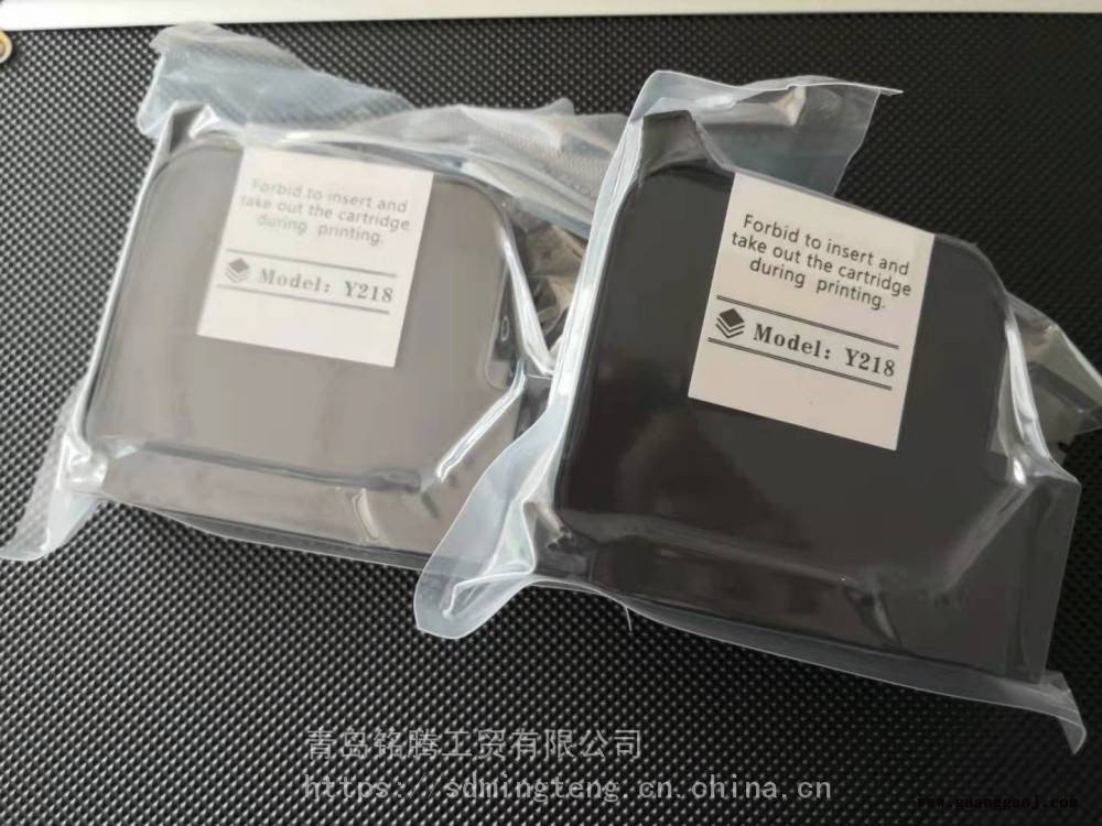 手持喷码机 印刷字体打码机 速干墨盒经济实惠图3