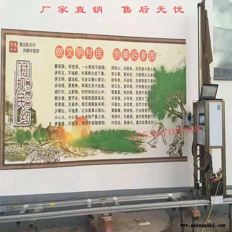 Epson/爱普生双喷头3d墙体彩绘机室内背景墙打印机户外广告喷绘机图2