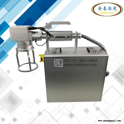 金泰激光 小型全自动喷码机喷电器，电源插座，电源开关，塑料件，五金型号打码机，塑料外壳激光打标机