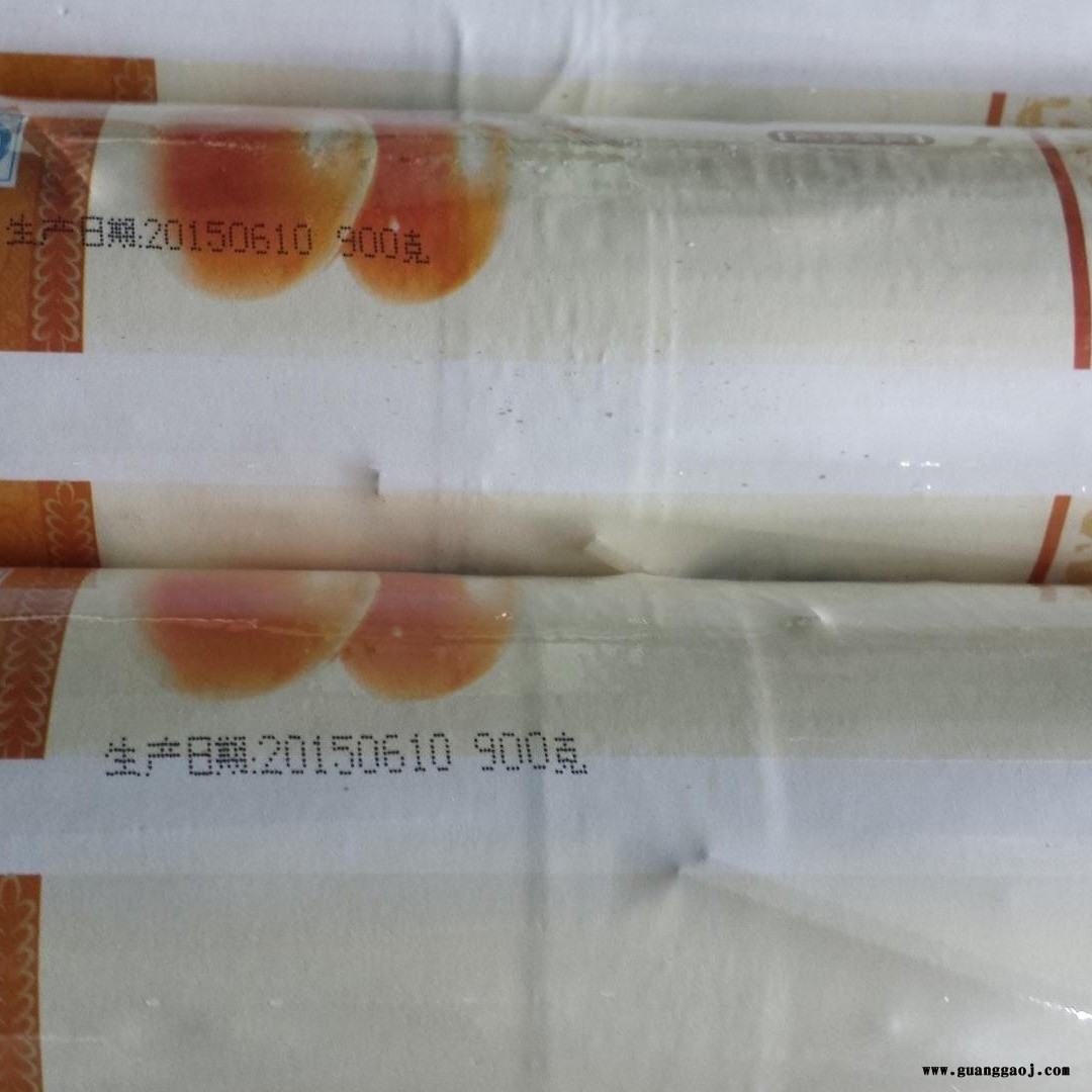 日期打码机 品名打码机 型号打码机 小字符打码机 食品包装喷码机图4