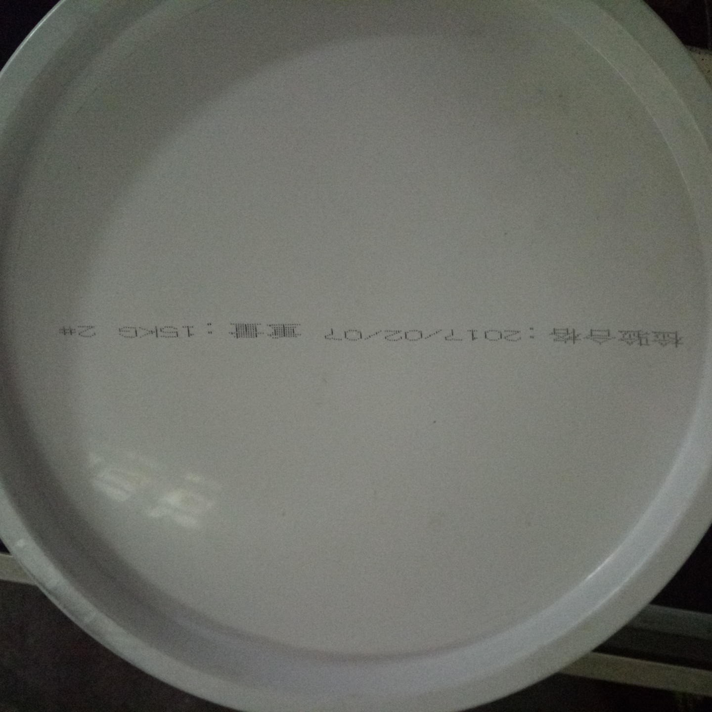 日期打码机 品名打码机 型号打码机 小字符打码机 食品包装喷码机图3
