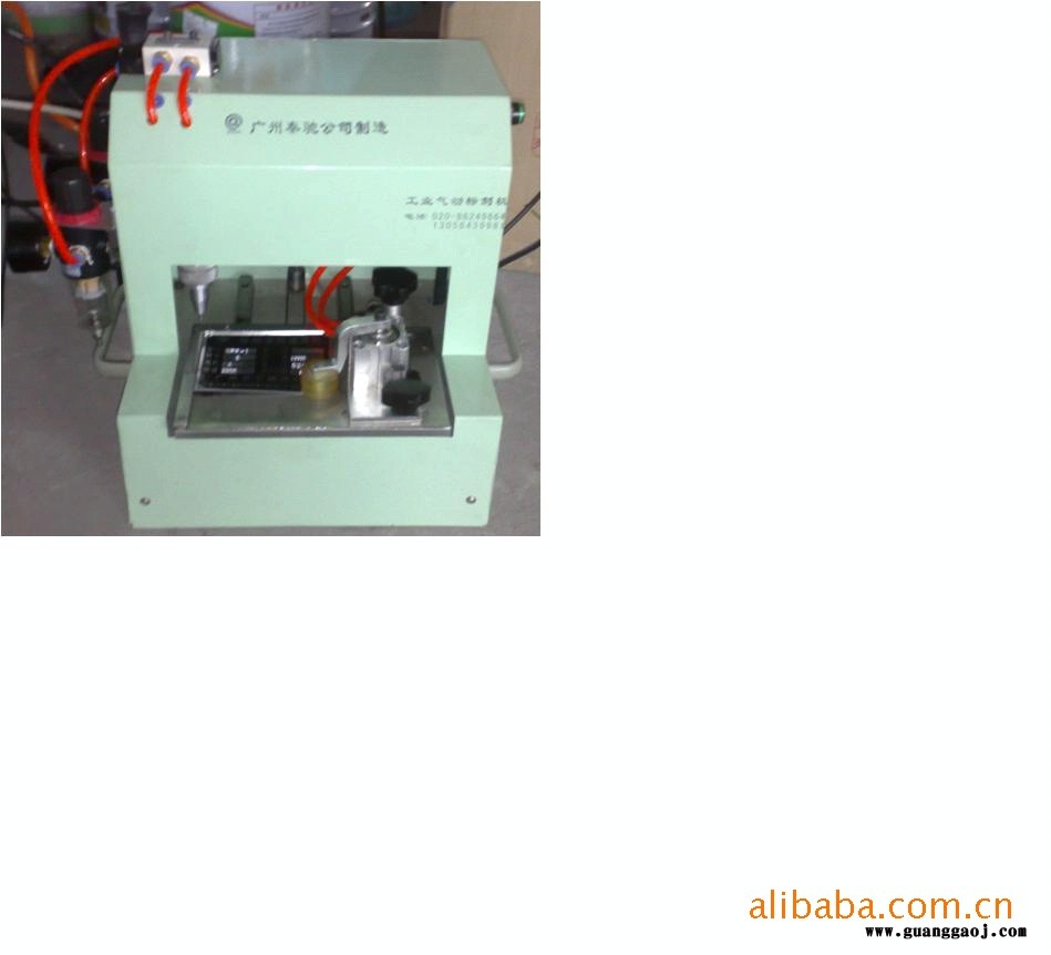供应激光打码机 QC-LEG10全自动打码机 便携式打码机定制图2