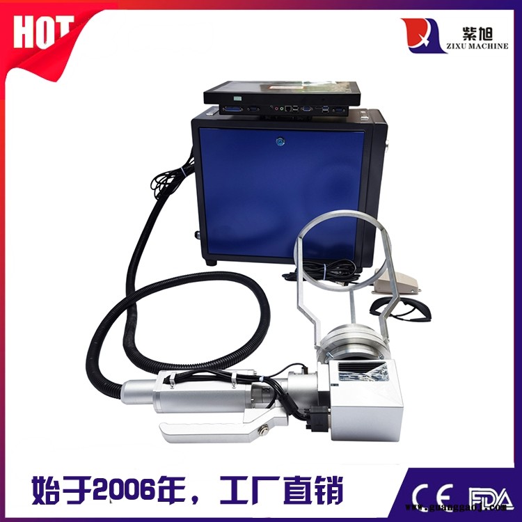 商丘激光喷码机打码机品牌 紫旭ZX-PLY-50w五金激光打码机图4