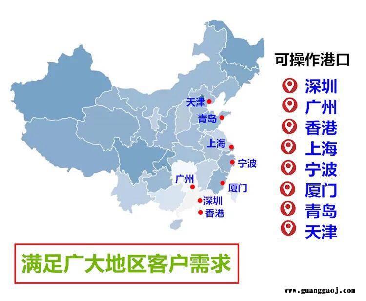 空运出口墨盒硒鼓打印耗材专业操作图3