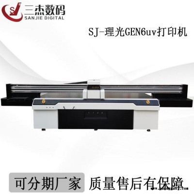 儿童家具面板uv喷绘机 床头板床头柜3d印花机 江西永康家居uv打印机