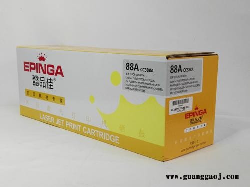 天津地区免费送货上门硒鼓 墨粉 墨盒懿品佳YPJ CC388A黑鼓(带芯片) 适用于：HP P1007/P1008/图2