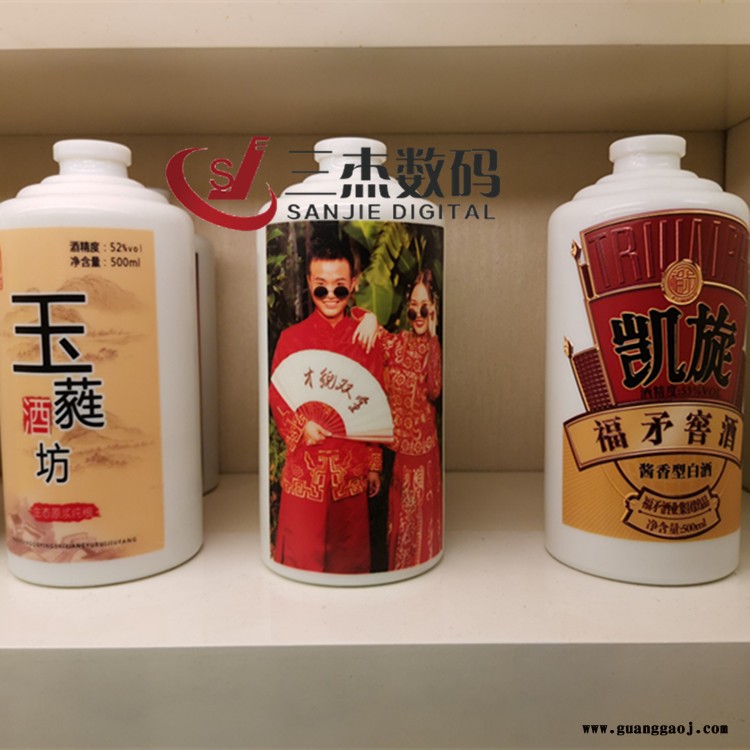 合肥定制婚庆酒瓶3d打印机 阜阳酒瓶酒盒uv喷绘机厂家 2513圆柱平面一体打印机图2