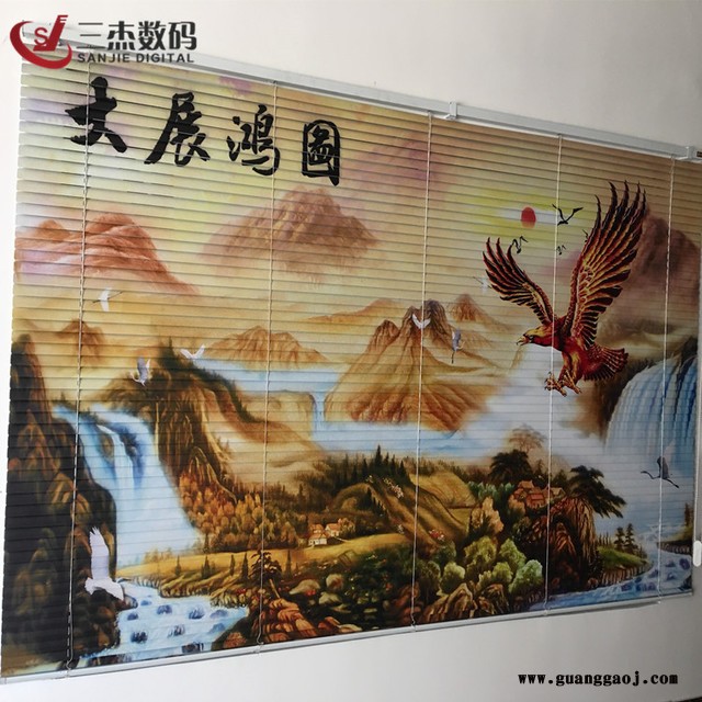 铝百叶帘UV打印机 木质竹帘3D彩印机 香格里拉窗帘UV平板喷绘机图4