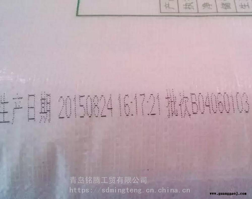 铭腾手持大字喷码机 打印高度5厘米 墨盒喷码机图2
