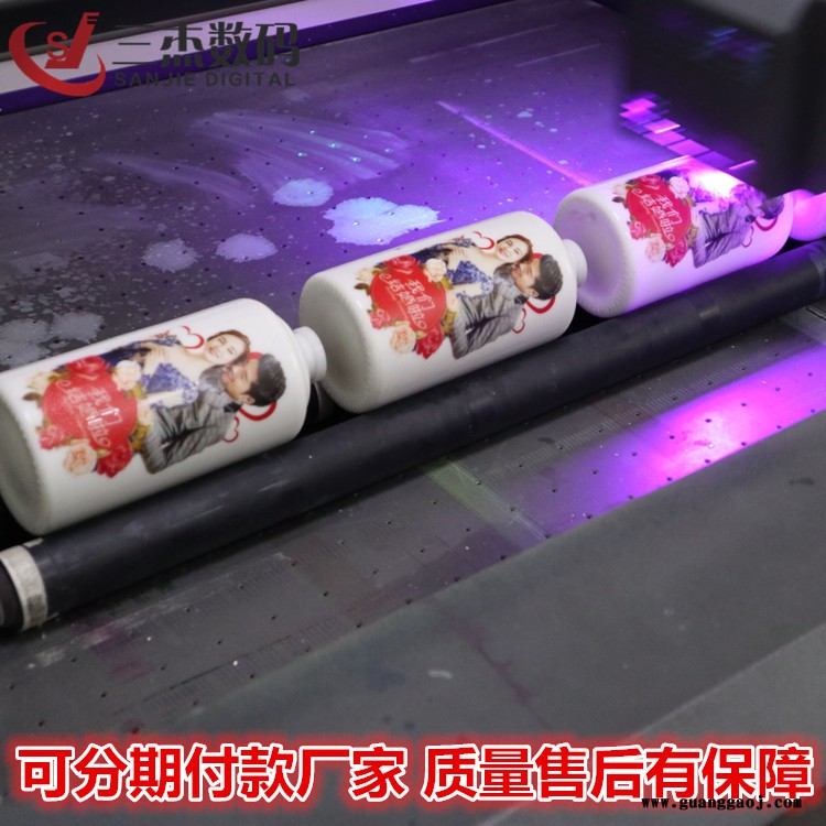 苏州圆柱平板一体uv打印机 红酒瓶个性图案喷绘机 定制酒uv打印机厂家直销图2