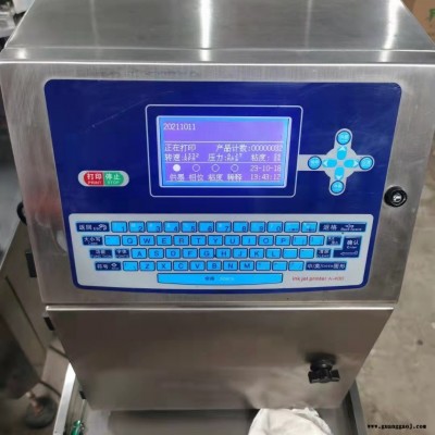 二手自动喷码机 激光打码机 触屏喷码机 手提式喷码机 供应