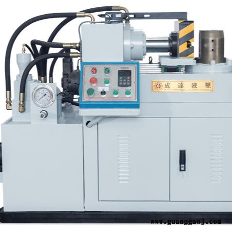成达液压打唛机价格 双头打唛油压机 YBD-20L 打码机 打唛机