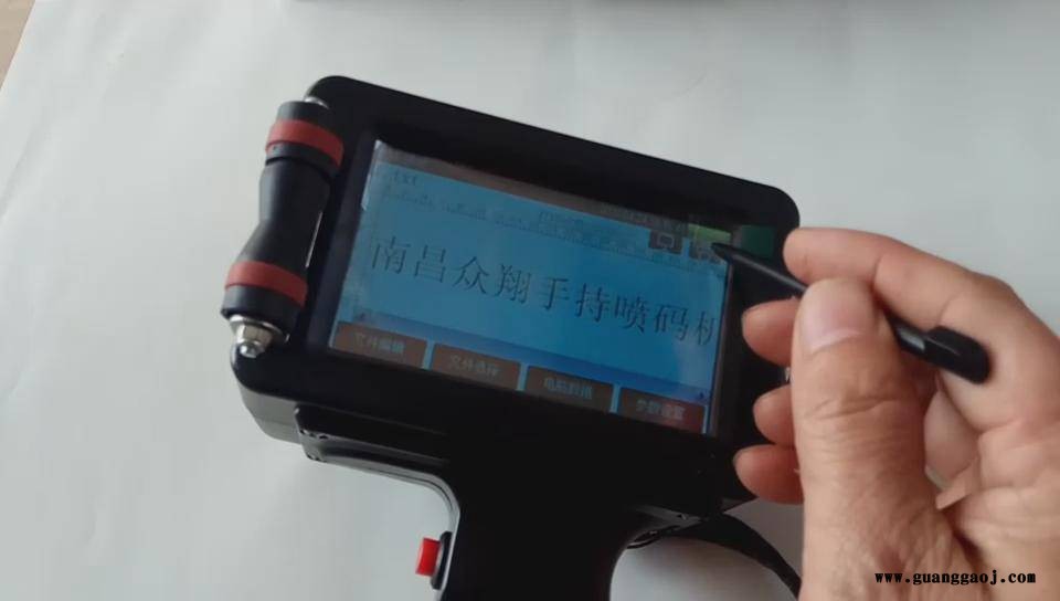 江西南昌供应众翔ZX730型手持打码机日期打码机HP墨盒打码机图2