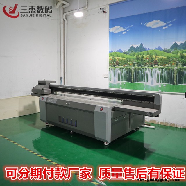玻璃装饰画UV浮雕印刷机 3d电视墙大型喷绘机 玻璃移门印花机厂家图2